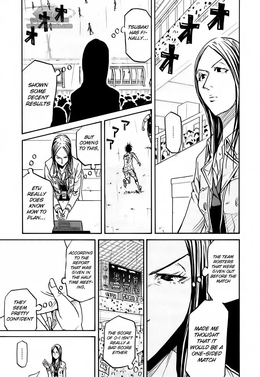 Giant Killing Chapter 100 5